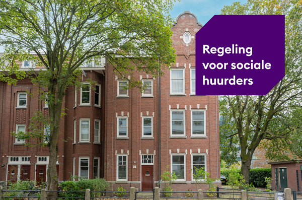 Medium property photo - Oostelijke Handelskade 16, 1019 BM Amsterdam